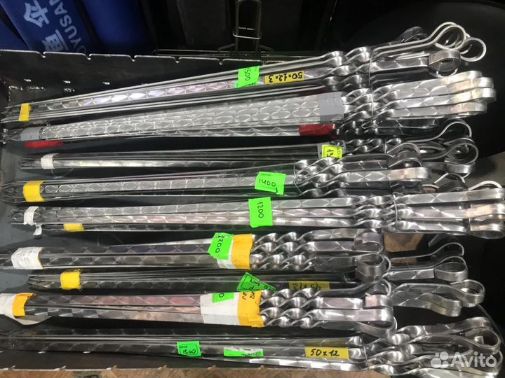 Шампур нержавейка