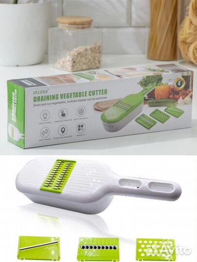 Овощерезка-терка многофункциональная с контейнером