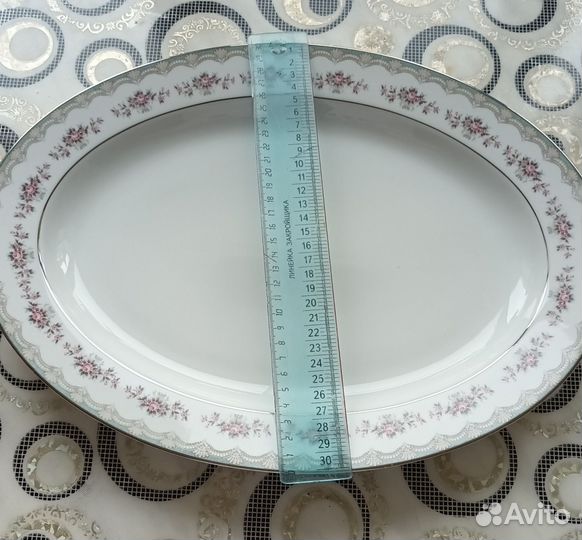 Блюдо большое