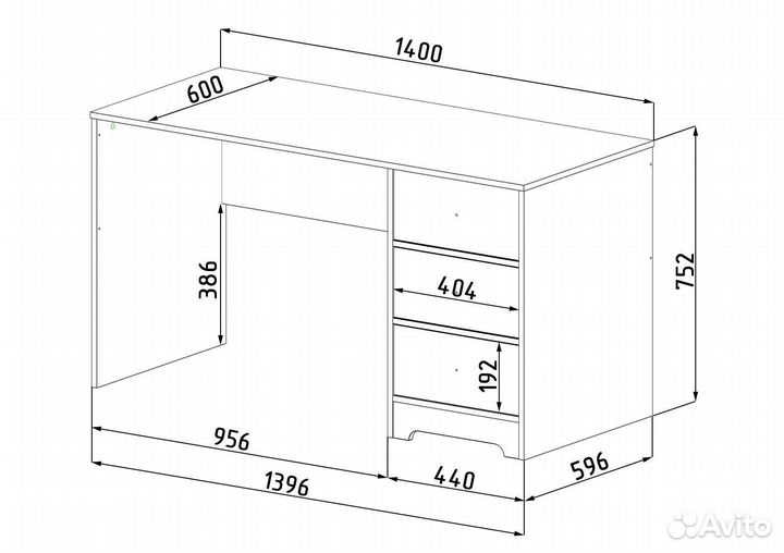 Детский письменный стол