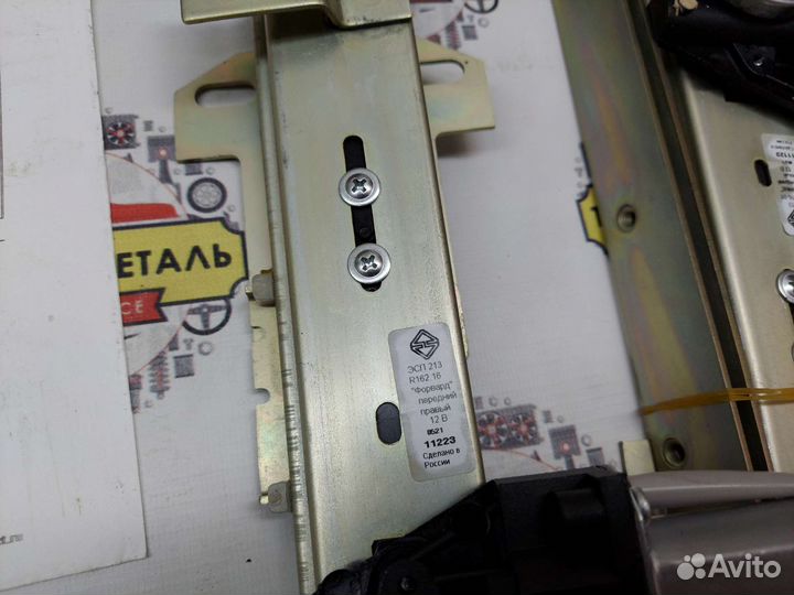 Реечные эсп на автомобили LADA 