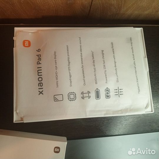 Xiaomi pad 6