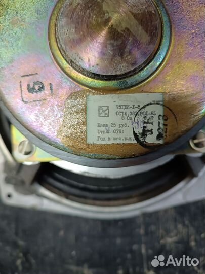 Нч динамики 75гдн1-8ом S90 B D F