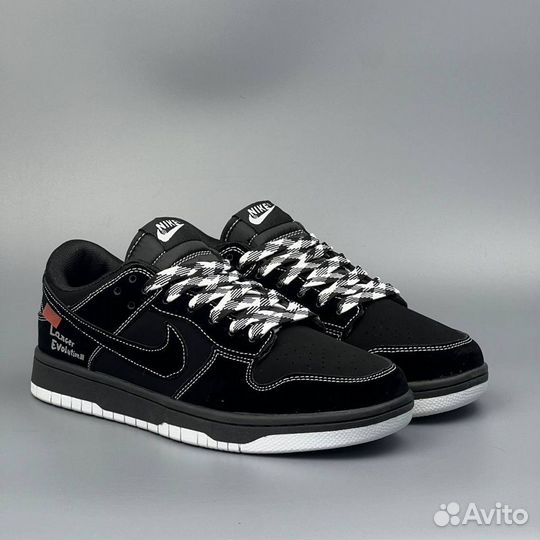 Кроссовки мужские Nike Dunk SB черные