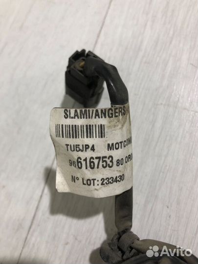 Проводка форсунок citroen C4 B7 1.6 мт седан