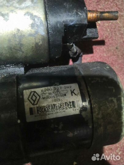 Стартер Renault Megane II 2003-2009 1,5 K9K