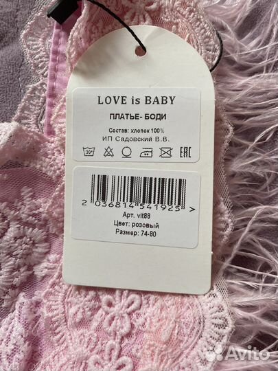 Платье для девочки 74-80