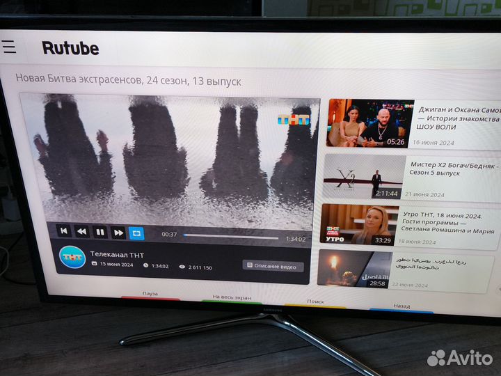 Телевизор SMART tv