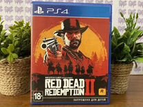 RDR 2 PS4