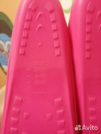 Ласты детские