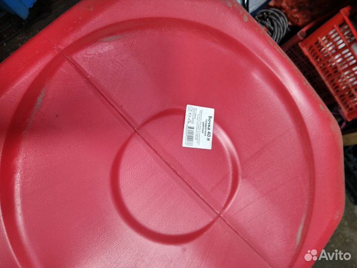 Бочка пластиковая