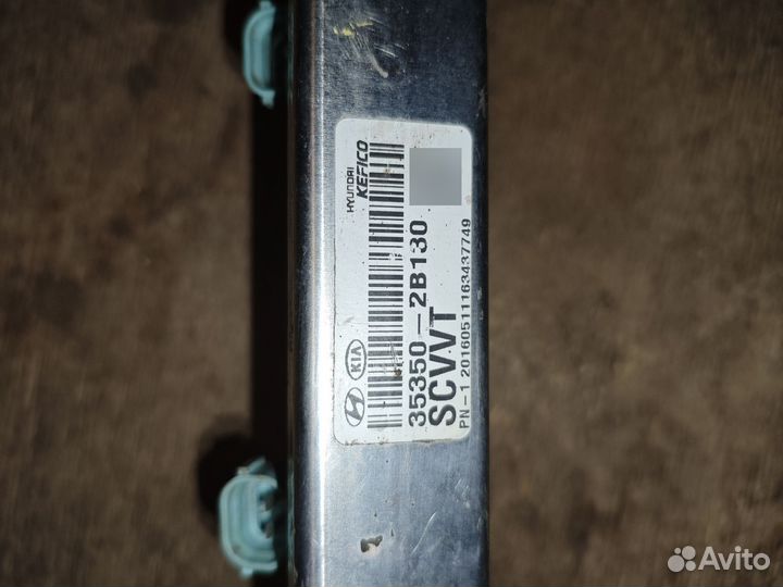 Топливные форсунки