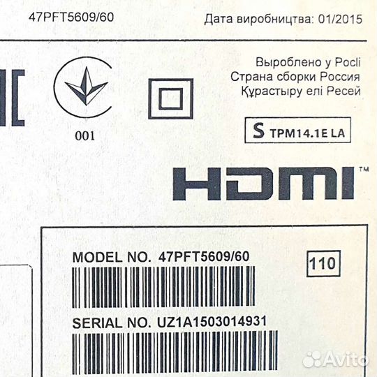 Main 715G6165-M02-000-005N (WK:1343) TPN14.1E LA