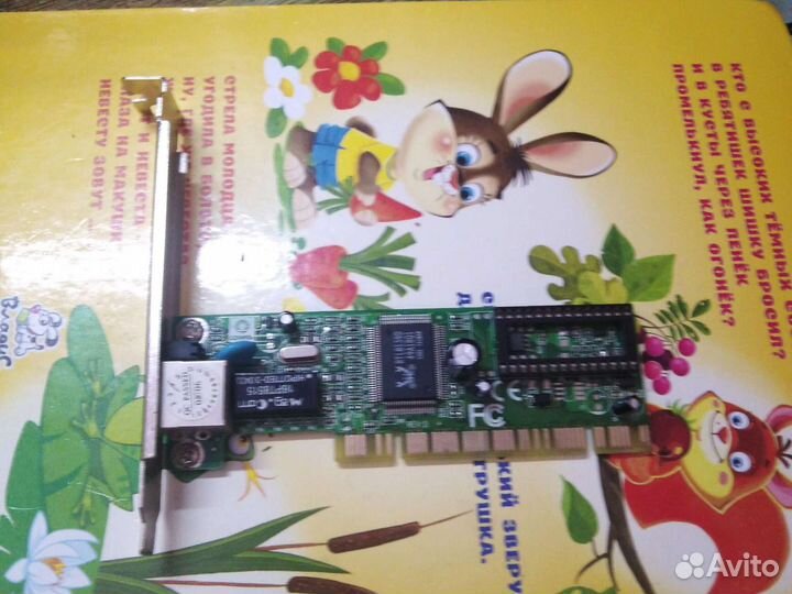 Сетевая карта pci