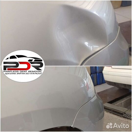 Удаление вмятин без покраски