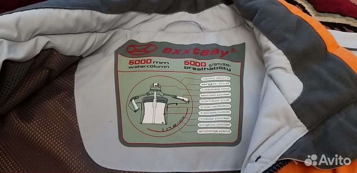 Горнолыжный костюм женский б/у