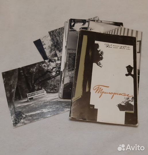 Набор открыток Пушкинские Горы