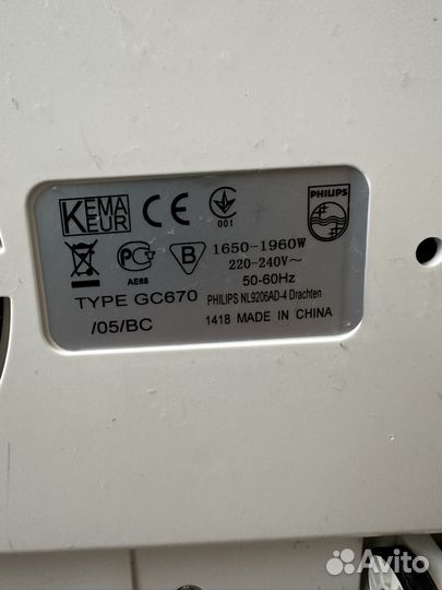 Отпариватель philips GC670