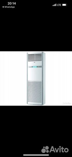 Колонный кондиционер