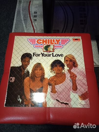 Chilly 10 альбомов 1978 - 1981