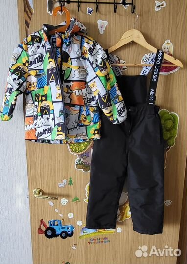 Демисезонный костюм для мальчика