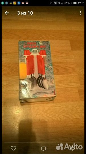 Вилки,ложки,ножы- набор для дачи