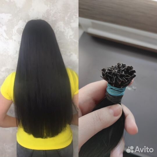 Волосы для наращивания 55 см