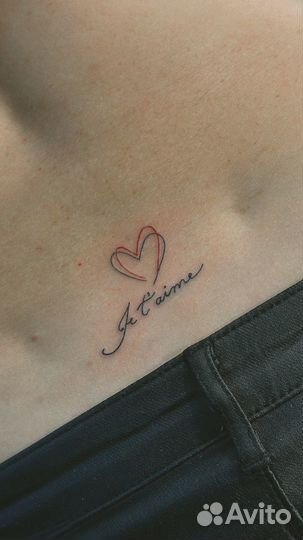 Тату / Татуировки / Тату мастер / Обучение тату