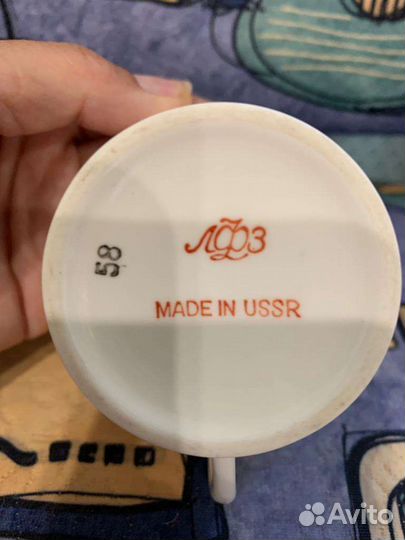 Кофейная пара лфз