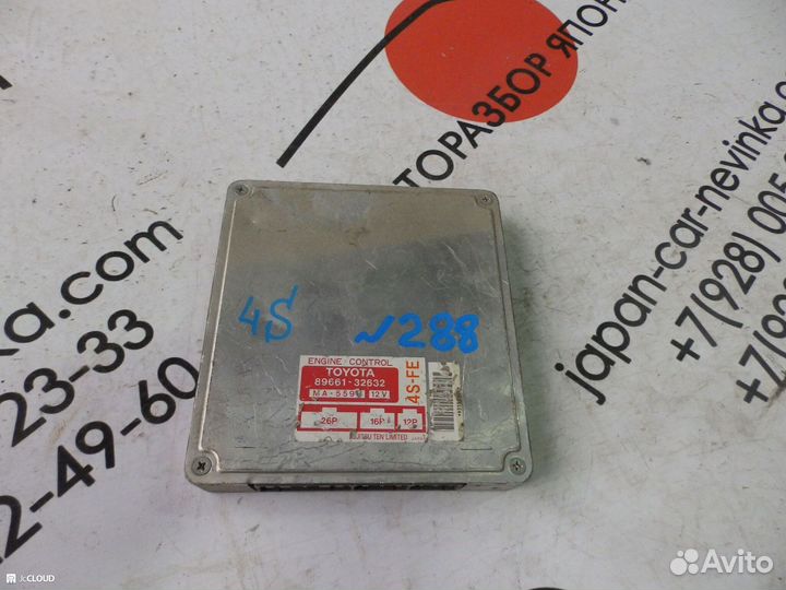 Блок управления двс на toyota 4SFE