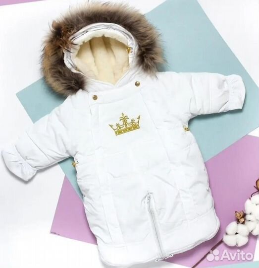 Комбинезон егорка 74