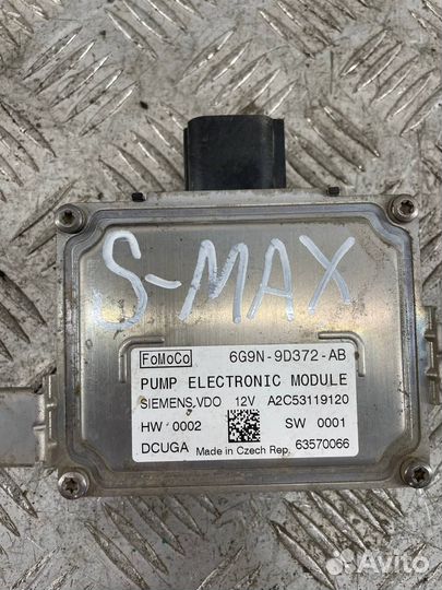Блок управления топливным насосом Ford S-MAX 2.5T