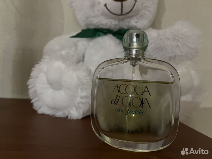 Giorgio Armani Acqua di Gioia