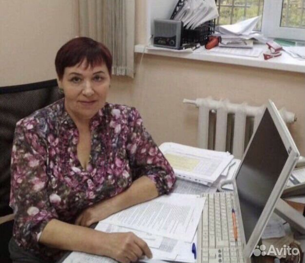 Помощь студентам:Диплом/Курсовая/Реферат