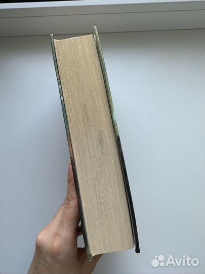 Гарри поттер и кубок огня росмэн