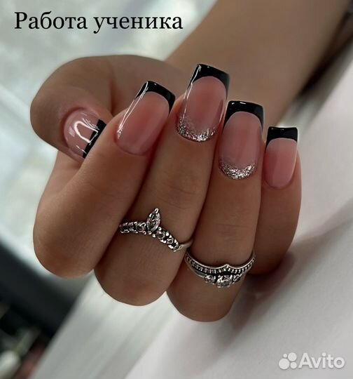 Курсы обучение маникюру