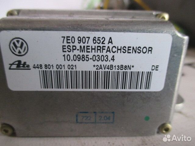 Датчик ускорения Porsche Cayenne 955 2002-2007