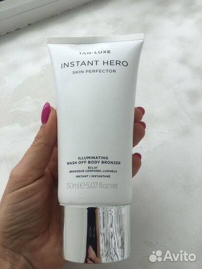 Крем автозагар