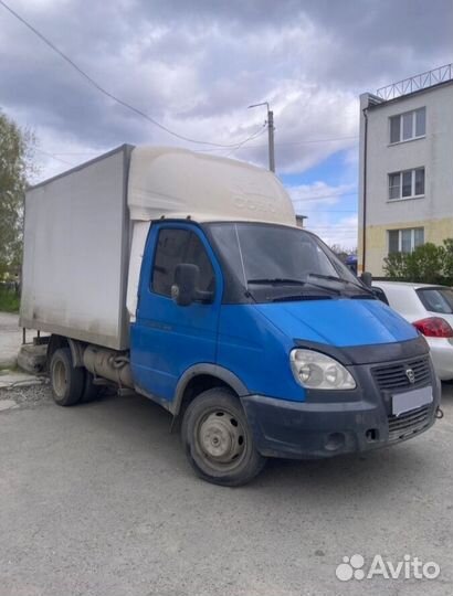 ГАЗ ГАЗель 3302 2.9 МТ, 2011, 50 000 км