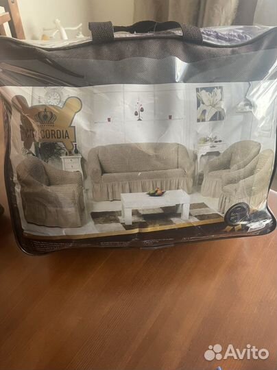 Чехлы на диван и кресла