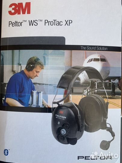 Наушники противошумные Peltor WS Protac XP