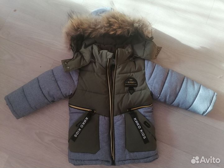 Куртка зимняя детская