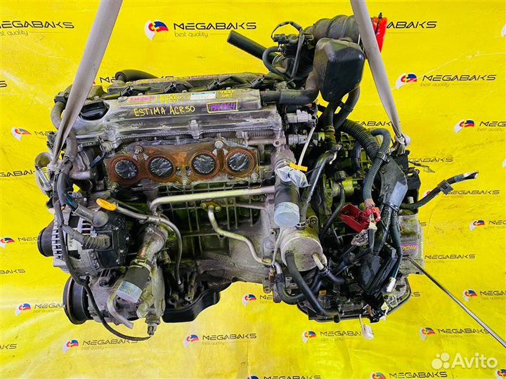 Двигатель Toyota Estima ACR50 2AZ-FE 2006
