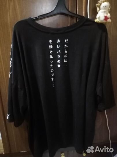 Silence poem haunt me тишка