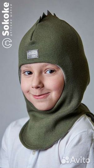 Шапка шлем деми новая