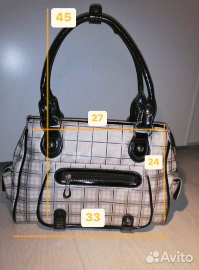 Сумка женская