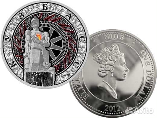 Медали Кемерово юбилейные сувенирные монеты diy