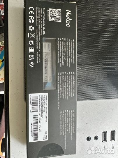Память Netac 8gb ddr4 3600mhz cl18 blue