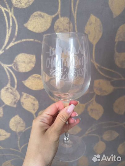 Набор бокалов для вина в подарочной коробке, новый