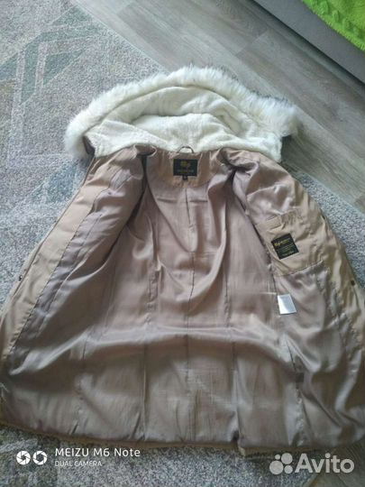 Пуховик женский